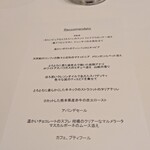 ポンテ ベッキオ - 