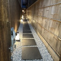 祇園肉亭 新 - 