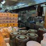 こってりらーめん せきやけ - 