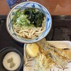 丸亀製麺 鶴ヶ島店