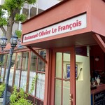 オリビエ・ル・フランソワ - 