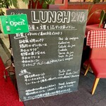 オリビエ・ル・フランソワ - 