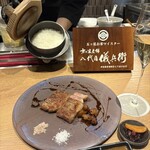 大阪鉄板焼き 神戸牛ステーキ Zin - 