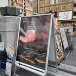 大阪鉄板焼き 神戸牛ステーキ Zin - 