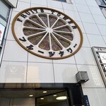 大阪鉄板焼き 神戸牛ステーキ Zin - 