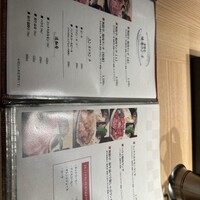 純和牛焼肉 無限亭。 - 