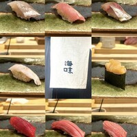海味 - 