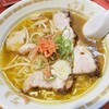 一龍 - 