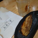 炉端 おあしす - 