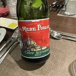 ドゥ・クルール - 