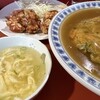 華園