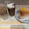 ドトールコーヒーショップ 青葉台店