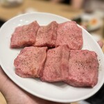 焼肉乃 富士吉 - 特選厚切りタン