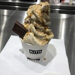 キストリーツ - 