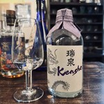 島バル AWAMORI+ - 