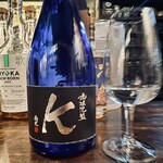 島バル AWAMORI+ - 