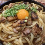 喜楽酒場 結海 - 