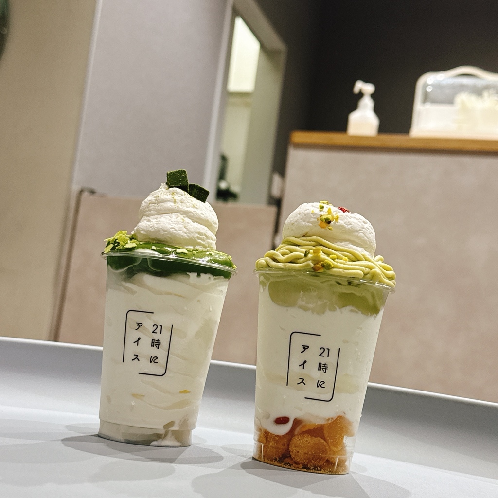 写真 : 21時にアイス 定禅寺通り店 - 大町西公園/ジェラート・アイス