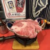 肉鍋 亀田
