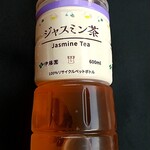 LAWSON - ドリンク写真: