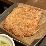 ハッピー工場 - 