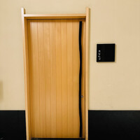 鮨 なんば 日比谷 - 