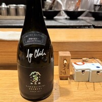 地葉はなれ - 