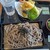 箱館山レストラン・第2ヒュッテ - 料理写真: