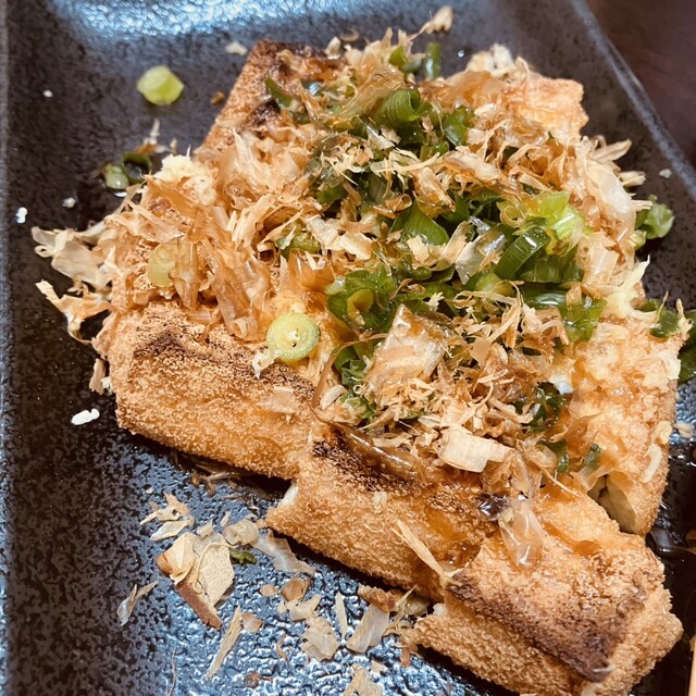 Kounan Ippin photo 2