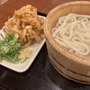 丸亀製麺 シャポー本八幡店