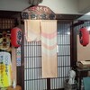 ごはんや番町食堂 - 