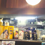 大衆酒場 きりゅう - ソースかつ丼 ランチ ＆ 冷緑茶 氷抜き ランチ ＆ チョコマーブル