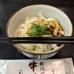 二光堂 寶来亭 - 