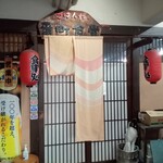 ごはんや番町食堂 - 