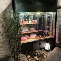 但馬屋イーマ - 