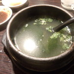 むてきの寅蔵 - わかめスープ(2014.09.06)
