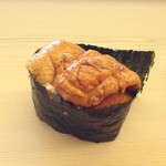 Sushi Kenzan - 