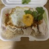 タイごはん 泉州屋台