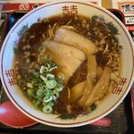 味八 - 