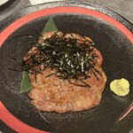 炭火焼き 牛タン酒場 いけたん - 