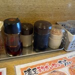 味八 - 