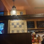 エル・チャテオ - 