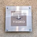 TXOKO - 
