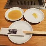 ビーフキッチン - 