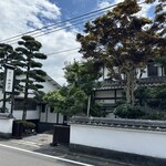 山田屋 - 