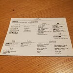 ビーフキッチン - 