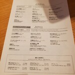 ビーフキッチン - 