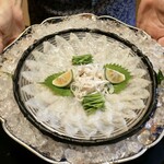 山田屋 - 