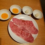 ビーフキッチン 中目黒本店 - 