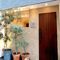 TXOKO - 
